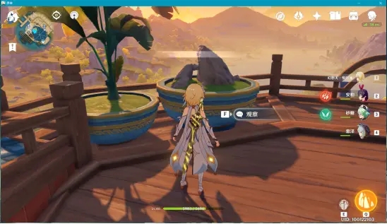 ԭ�������ջ��ɽ��ô���������ջ��ɽģ��֧�߹���[��ͼ]