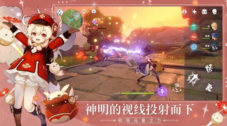 ԭ���鼮���µ�Ԫ�غۼ����ģ�53���鼮�ֲ�λ��һ��[��ͼ]