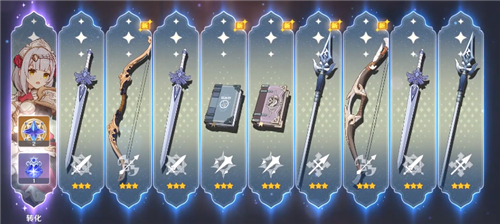 ԭ���ʼ���ĸ�������ã����ֳ�ʼ�齱�����Ƽ�[��ͼ]