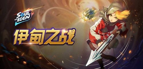 ����֮ս�ĸ�����Ƚ�ǿ������Ӣ��ǿ�ȷ�������[��ͼ]