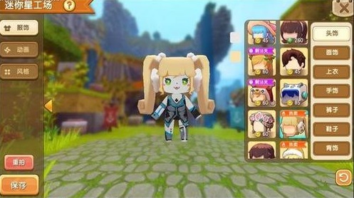 ����������Ƥ�����������������2020����Ƥ������Ů���һ��̳�[��ͼ]