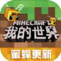 ҵ续ʰֻ v3.3.0