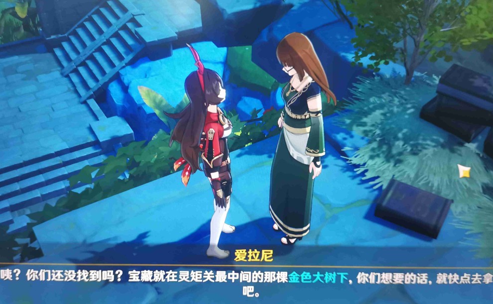 ԭ������б�����˻�ñ���λ�ù��ԣ�����б�������������̷���[��ͼ]