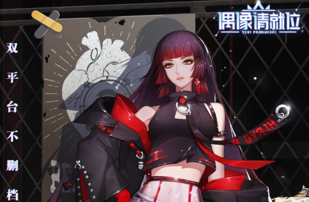 ż�����λ��ɫϲ�ñ������������øжȹ���[��ͼ]