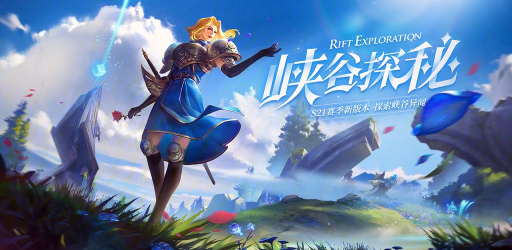 ������ҫ������Ͽ��̽�ع��ԣ�s21Ͽ��̽�����������ȡ����[��ͼ]