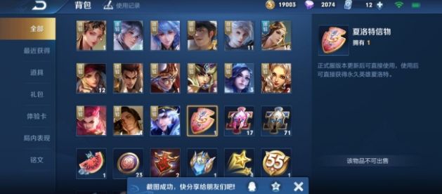 ������ҫϿ���������ԭ�����ʲô��S21���ԭ��𰸽���[��ͼ]