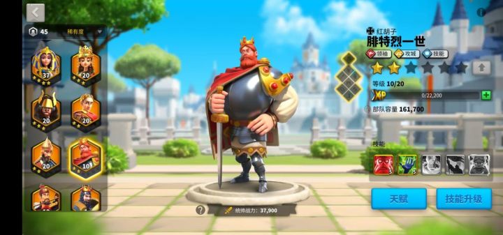 ������ѿ������乥�ԣ�������ѿ������������Ƽ�[��ͼ]