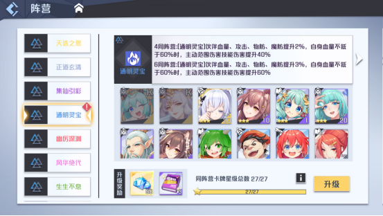 ��������ǰ���������ô���䣿��ǿ������Ƽ�[��ͼ]