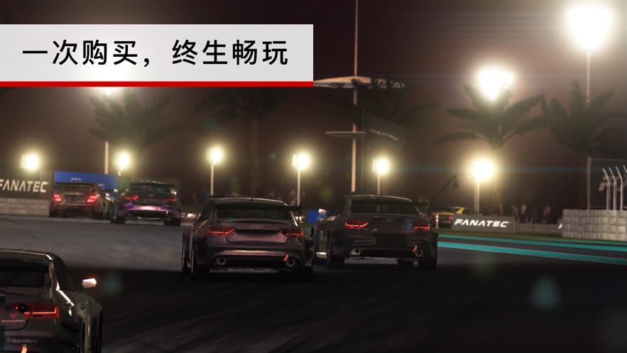 grid2°ѽ v1.7.2ͼ2