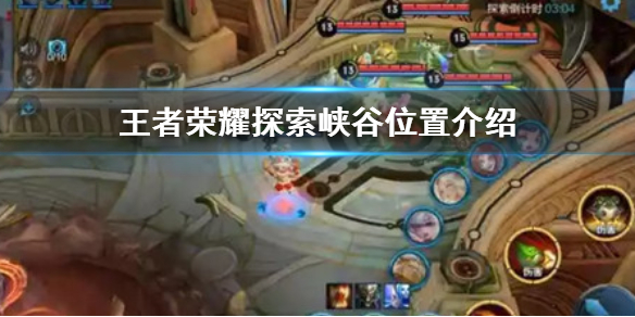 ������ҫϿ���������������ô��ɣ�Ѱ���崦�쳣λ��һ��[��ͼ]