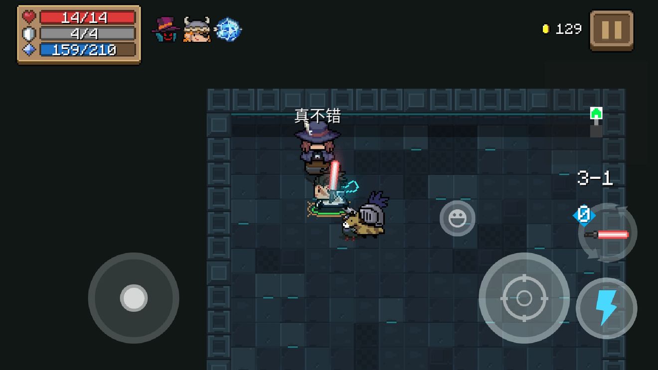 Ԫ����ʿ���������𣿶�����������һ��[��ͼ]