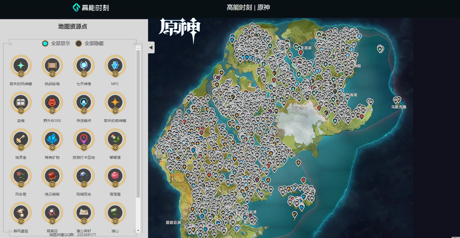 ����ʱ��ԭ���ͼ��ô�ã�����ʱ��ԭ����ַ[��ͼ]