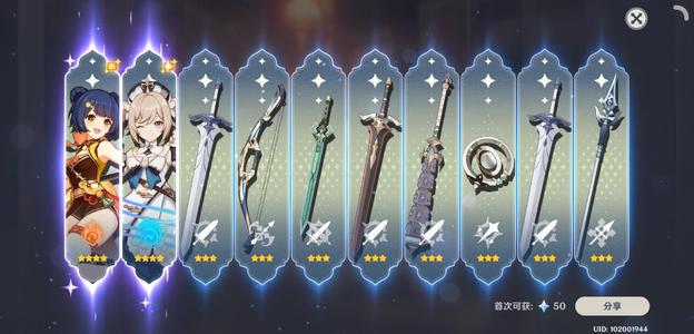 ԭ����ʮ��������ô�죿�ֻ���30������ȡ��ַ[��ͼ]