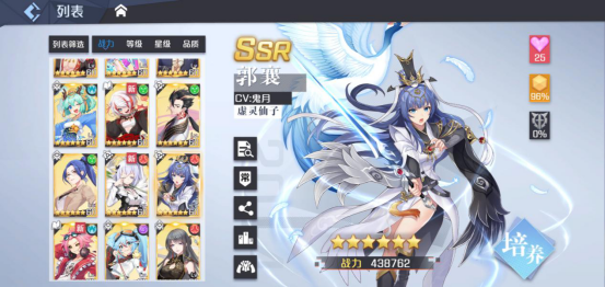 ��������֮ǰ����������ֵ�������𣿹��嵥C�����ݴ���˼·[��ͼ]