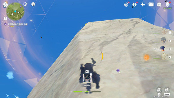 ԭ���ӽǺ�г��ô��������Ӹ��ӷ���г�����̳�[��ͼ]