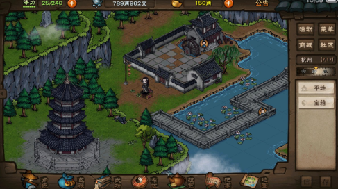 ���꽭�������챦�������5�������챦��λ������һ��[��ͼ]