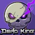 dead king°