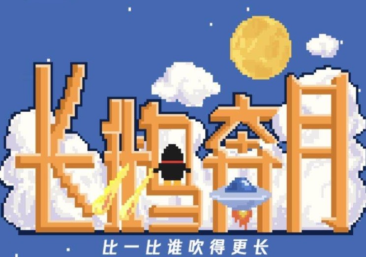 ���챼����ô�棿΢�ų��챼�����ֹ���[��ͼ]