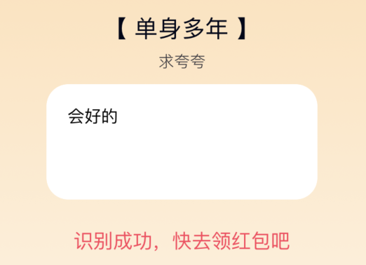 QQ������𰸻��ܣ��������ȡ���Ž̳�[��ͼ]