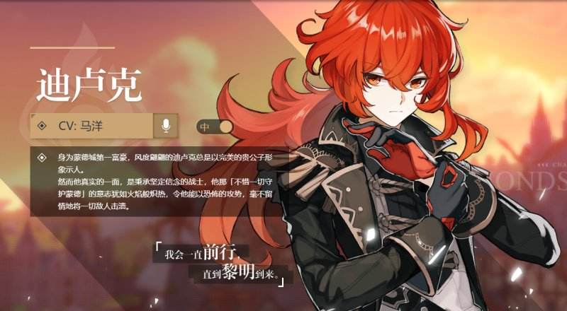 ԭ���¬��ʥ������ô���䣿��¬��ʥ���������Ƽ�[��ͼ]