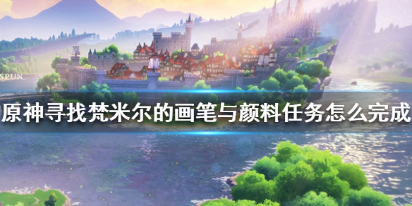 ԭ��Ѱ�����׶��Ļ�����������ô����Ѱ�һ���������λ��·��һ��[��ͼ]