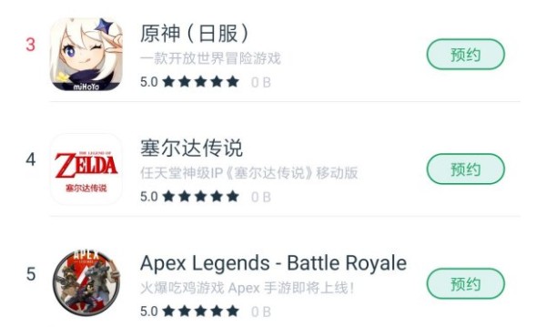 ԭ���շ���ô�������棿�շ��ٷ���ַ���ؽ̳�[��ͼ]