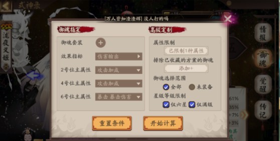 ����ʦ����������������������������������hubλ��һ��[��ͼ]