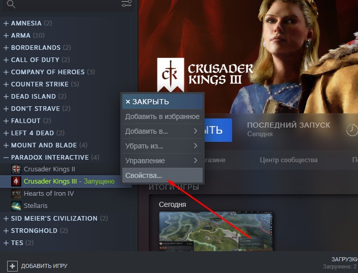 ��������3��������ô���룿����̨������ʹ�÷���[��ͼ]