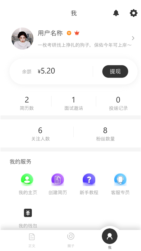 罻APPͼ4