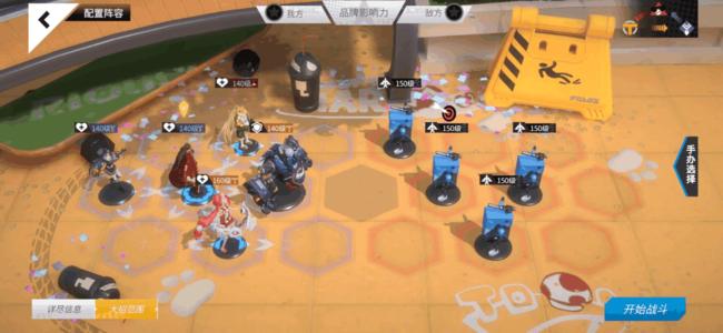 �����ְ����������ݴ��乥�ԣ�������ǿ��������[��ͼ]