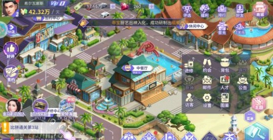 �в�������֪������ô��ߣ����֪���ȷ�ʽ;��һ��[��ͼ]