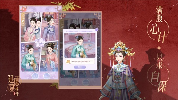 �������ش�������ʲô�ã�������ô�ã�������;���[��ͼ]