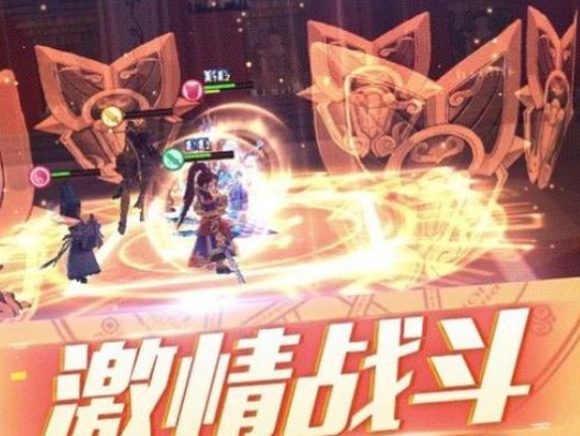 ���ѽ����������ȫ��ͨ�öһ�����ѷ���[��ͼ]