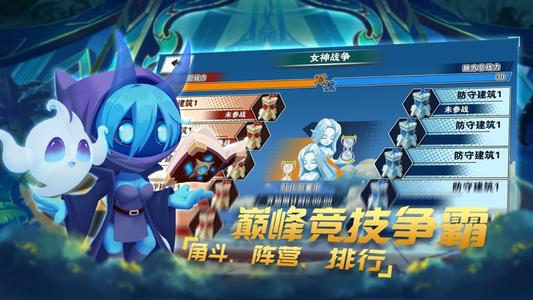 ����Ӣ�����ζһ������·�����9�¶һ����������һ��[��ͼ]