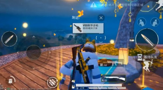 ��ƽ��Ӣ�����������ô��ȥ��2020�������λ�÷�������[��ͼ]