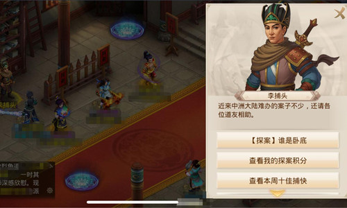 �ʵ�����9��7��˭���Ե���ô��ɣ�˭���Ե�̽������ͨ�ع���[��ͼ]