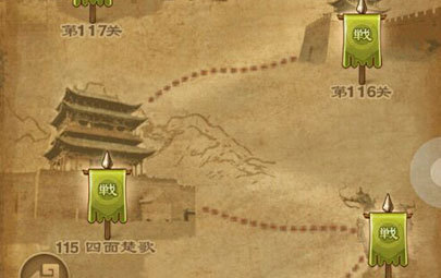 ��������о���ս193����ô����9��7�ղо���ս193��ͼ�ⷽ��[��ͼ]