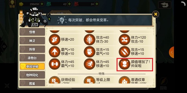 ������������ֵ������ʲô�ã���ֵ������˧��������һ��[��ͼ]