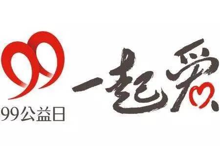 ��Ѷ99��������ô��裿99������ļ�����뷽��[��ͼ]