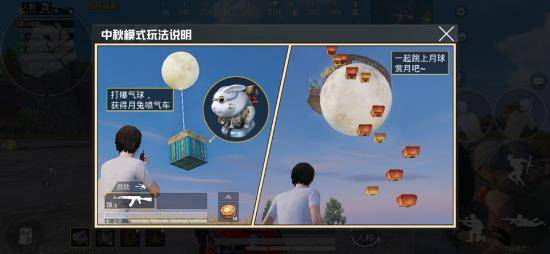 ��ƽ��Ӣ����ڻ��ô�棿2020����ڻ�淨����[��ͼ]