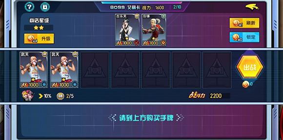 ���Ƹ�У�һ����ȫ����������һ������[��ͼ]