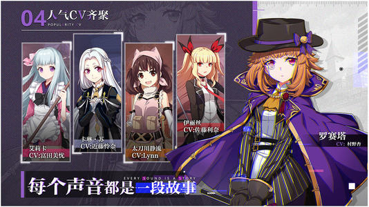 ��֮����������ǿ��ʥ���ԣ���ǿ��ʥ������Ӫ˼·[��ͼ]