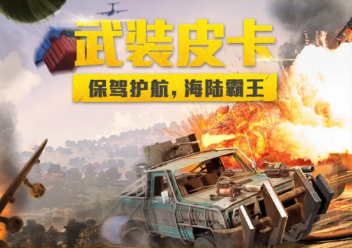 ��ƽ��Ӣss9����������ô�μӣ�ss9�������潱����÷���[��ͼ]