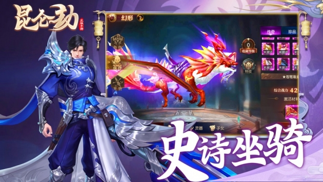 ���ؽ��������ܷ��������ؽٹٷ������������[��ͼ]