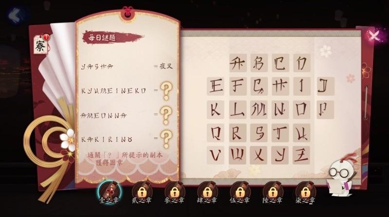 ����ʦ���Ƿ�ÿ������ͼ����ô��ã�ÿ������Ҽ֮����ȷ�𰸷���[��ͼ]