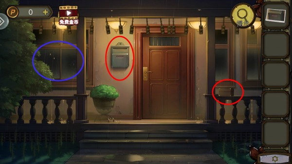 �������Ѿ���ϵ��10Ѱ�δ���ս���Դ�ȫ��ȫ�ؿ��½�ͨ��ͼ�Ĺ���[��ͼ]