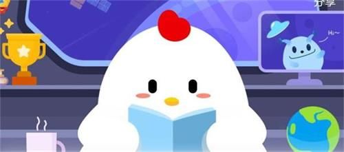 ����ׯ԰9��10����ȷ�𰸣�������ѿ���ܳ���[��ͼ]