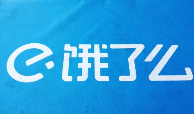 ����ô���5�����߼�����������ô���£��Ϻ�����ί��������[��ͼ]