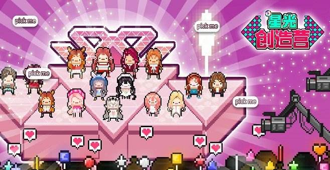 �ǹⴴ��Ӫ����������ô����������������������[��ͼ]