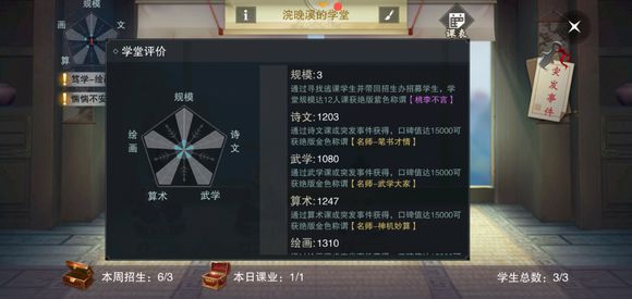 һ�ν���ץ������ȷ��ѡ���ԣ�ץ���޴���𰸻���һ��[��ͼ]